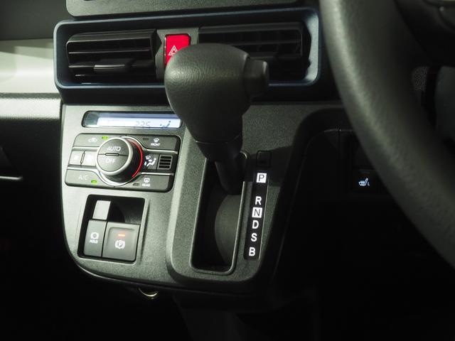 タントＸ４ＷＤ　両側スライドドア左電動　ＬＥＤヘッドライト　オートエアコン　オーディオレス　運転席助手席シートヒーター　前後コーナーセンサー　電動パーキングブレーキ　アイドリングストップ　キーフリーシステム（北海道）の中古車