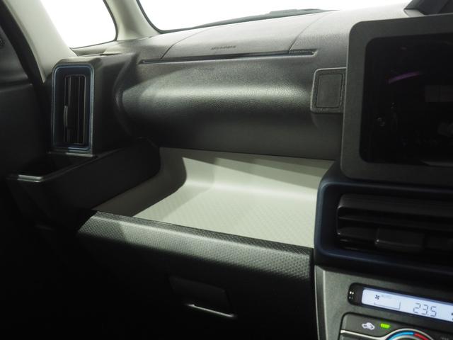 タントＸ４ＷＤ　両側スライドドア左電動　ＬＥＤヘッドライト　オートエアコン　オーディオレス　運転席助手席シートヒーター　前後コーナーセンサー　電動パーキングブレーキ　アイドリングストップ　キーフリーシステム（北海道）の中古車