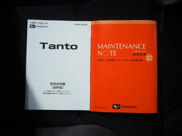 タントカスタムＲＳ４ＷＤ　両側パワースライドドア　オーディオレス　ＬＥＤヘッドライト　オートライト　オートエアコン　運転席助手席シートヒーター　前後コーナーセンサー　後席テーブル　キーフリーシステム　アルミホイール（北海道）の中古車