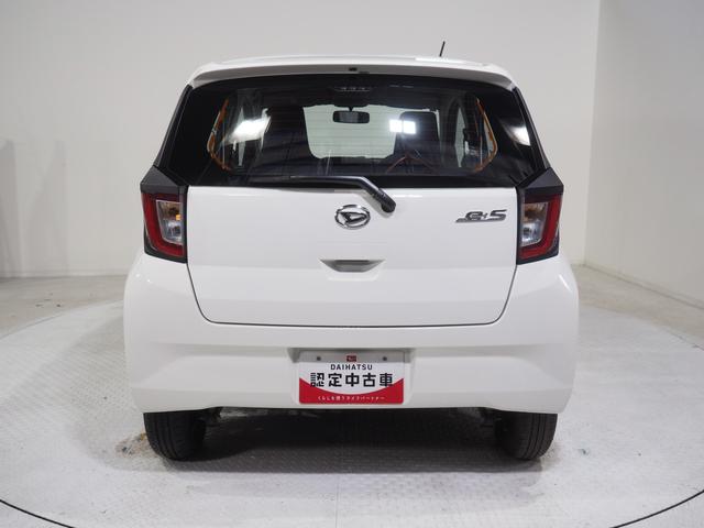 ミライースL4WD オートライト デジタルメーター オーディオレス キーレスエントリー アイドリングストップ VSC(横滑り抑制機能)(北海道)の中古車