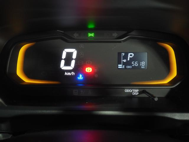 ミライースL4WD オートライト デジタルメーター オーディオレス キーレスエントリー アイドリングストップ VSC(横滑り抑制機能)(北海道)の中古車