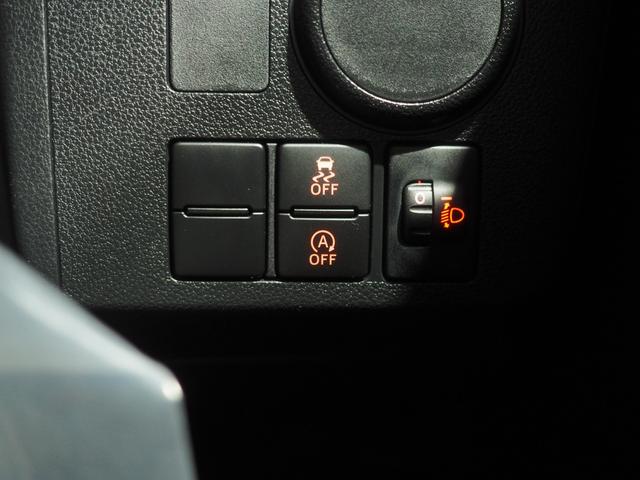 ミライースL4WD オートライト デジタルメーター オーディオレス キーレスエントリー アイドリングストップ VSC(横滑り抑制機能)(北海道)の中古車