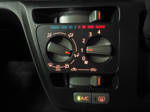 ミライースL4WD オートライト デジタルメーター オーディオレス キーレスエントリー アイドリングストップ VSC(横滑り抑制機能)(北海道)の中古車