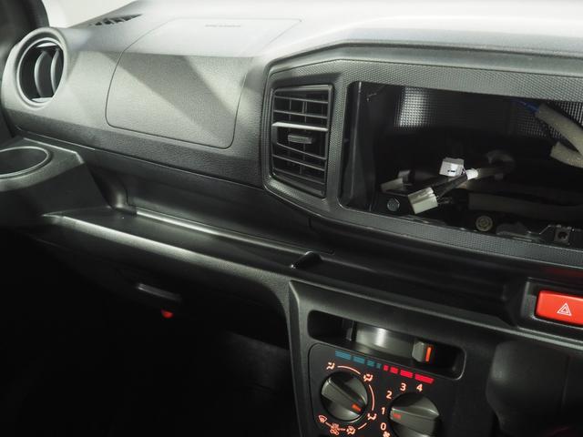 ミライースL4WD オートライト デジタルメーター オーディオレス キーレスエントリー アイドリングストップ VSC(横滑り抑制機能)(北海道)の中古車