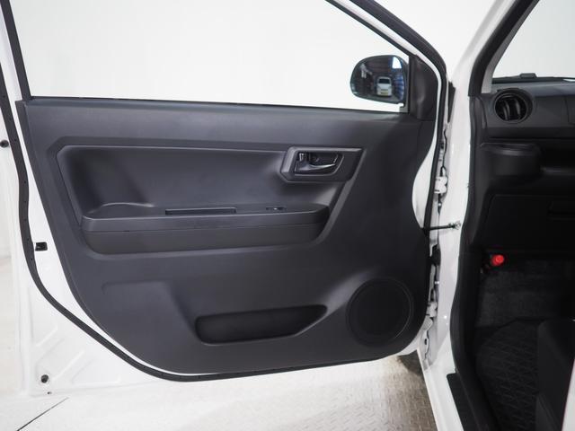 ミライースL4WD オートライト デジタルメーター オーディオレス キーレスエントリー アイドリングストップ VSC(横滑り抑制機能)(北海道)の中古車