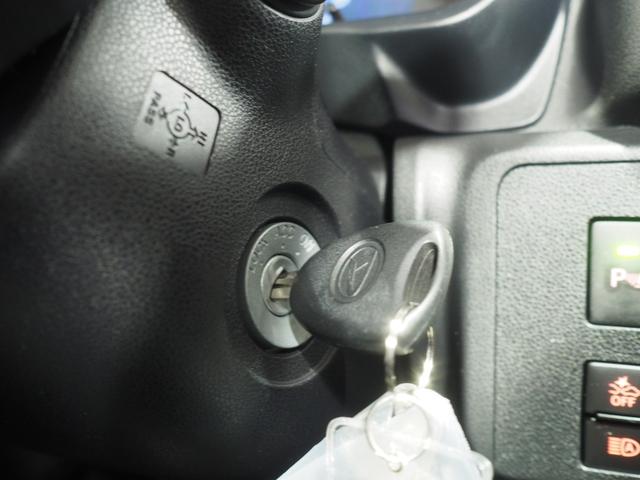 ミライースL SAIII4WD スマートアシスト デジタルメーター オートライト キーレスエントリー 前後コーナーセンサー オートハイビーム オーディオレス アイドリングストップ(北海道)の中古車