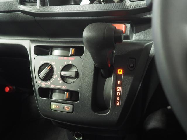 ミライースL SAIII4WD スマートアシスト デジタルメーター オートライト キーレスエントリー 前後コーナーセンサー オートハイビーム オーディオレス アイドリングストップ(北海道)の中古車