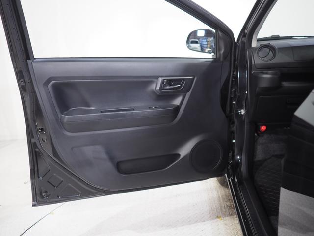 ミライースL SAIII4WD スマートアシスト デジタルメーター オートライト キーレスエントリー 前後コーナーセンサー オートハイビーム オーディオレス アイドリングストップ(北海道)の中古車