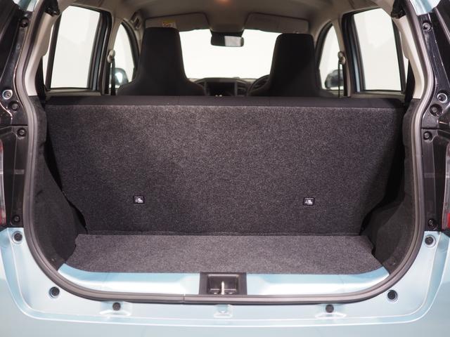 ミライースＬ　ＳＡIII４ＷＤ　スマートアシスト　キーレスエントリー　デジタルメーター　前後コーナーセンサー　アイドリングストップ　ＶＳＣ（横滑り抑制機能）（北海道）の中古車