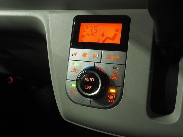 ミライースＧ　ＳＡIII４ＷＤ　スマートアシスト　ＬＥＤヘッドライト　オートライト　キーフリーシステム　オートエアコン　シートヒーター　デジタルメーター　前後コーナーセンサー　オートハイビーム　アイドリングストップ（北海道）の中古車