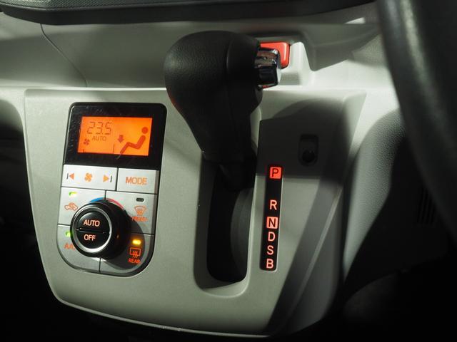 ミライースＧ　ＳＡIII４ＷＤ　スマートアシスト　ＬＥＤヘッドライト　オートライト　キーフリーシステム　オートエアコン　シートヒーター　デジタルメーター　前後コーナーセンサー　オートハイビーム　アイドリングストップ（北海道）の中古車