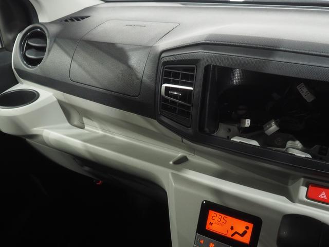 ミライースＧ　ＳＡIII４ＷＤ　スマートアシスト　ＬＥＤヘッドライト　オートライト　キーフリーシステム　オートエアコン　シートヒーター　デジタルメーター　前後コーナーセンサー　オートハイビーム　アイドリングストップ（北海道）の中古車