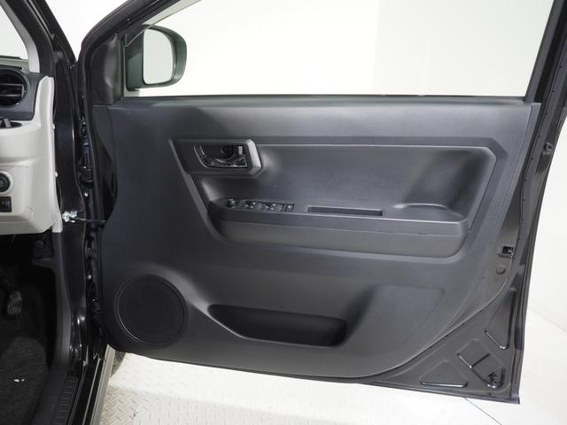 ミライースＧ　ＳＡIII４ＷＤ　スマートアシスト　ＬＥＤヘッドライト　オートライト　キーフリーシステム　オートエアコン　シートヒーター　デジタルメーター　前後コーナーセンサー　オートハイビーム　アイドリングストップ（北海道）の中古車