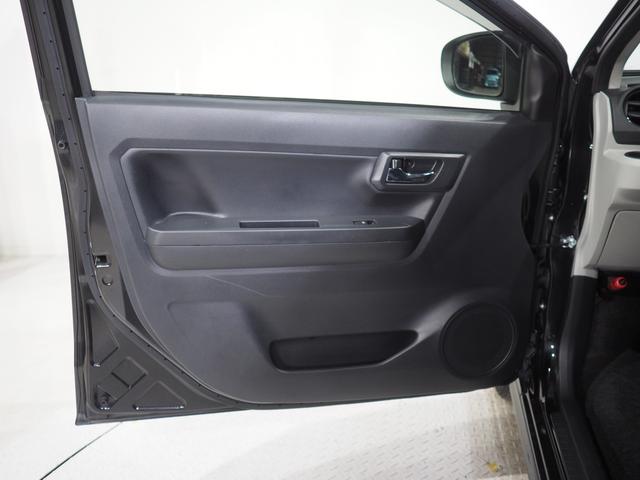 ミライースＧ　ＳＡIII４ＷＤ　スマートアシスト　ＬＥＤヘッドライト　オートライト　キーフリーシステム　オートエアコン　シートヒーター　デジタルメーター　前後コーナーセンサー　オートハイビーム　アイドリングストップ（北海道）の中古車