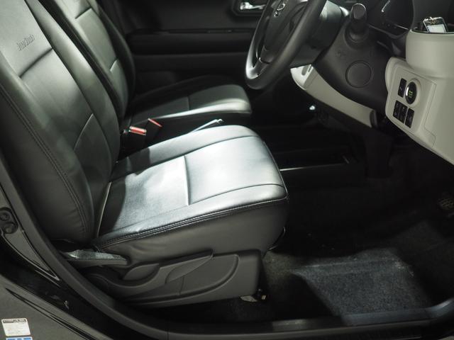 ミライースＧ　ＳＡIII４ＷＤ　スマートアシスト　ＬＥＤヘッドライト　オートライト　キーフリーシステム　オートエアコン　シートヒーター　デジタルメーター　前後コーナーセンサー　オートハイビーム　アイドリングストップ（北海道）の中古車