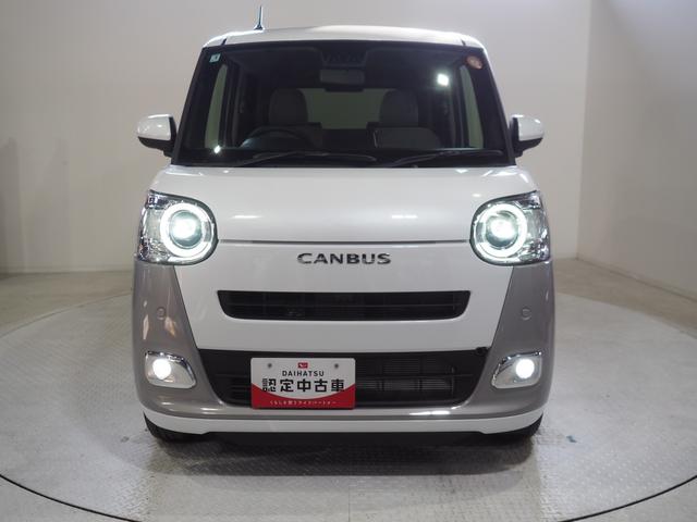ムーヴキャンバスストライプスＧ４ＷＤ　両側パワースライドドア　オーディオレス　ＬＥＤヘッドライト　オートライト　オートエアコン　運転席助手席シートヒーター　キーフリーシステム　前後コーナーセンサー　アイドリングストップ（北海道）の中古車