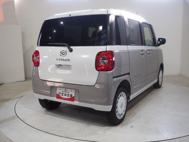 ムーヴキャンバスストライプスＧ４ＷＤ　両側パワースライドドア　オーディオレス　ＬＥＤヘッドライト　オートライト　オートエアコン　運転席助手席シートヒーター　キーフリーシステム　前後コーナーセンサー　アイドリングストップ（北海道）の中古車