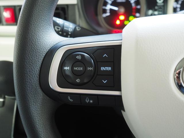 ムーヴキャンバスストライプスＧ４ＷＤ　両側パワースライドドア　オーディオレス　ＬＥＤヘッドライト　オートライト　オートエアコン　運転席助手席シートヒーター　キーフリーシステム　前後コーナーセンサー　アイドリングストップ（北海道）の中古車