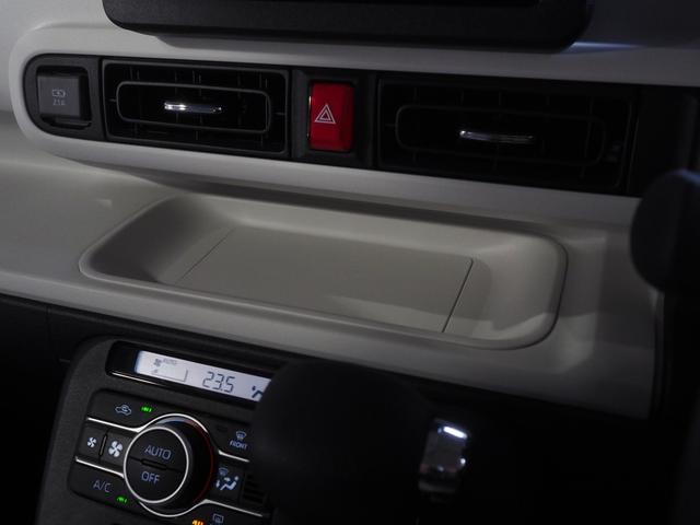 ムーヴキャンバスストライプスＧ４ＷＤ　両側パワースライドドア　オーディオレス　ＬＥＤヘッドライト　オートライト　オートエアコン　運転席助手席シートヒーター　キーフリーシステム　前後コーナーセンサー　アイドリングストップ（北海道）の中古車