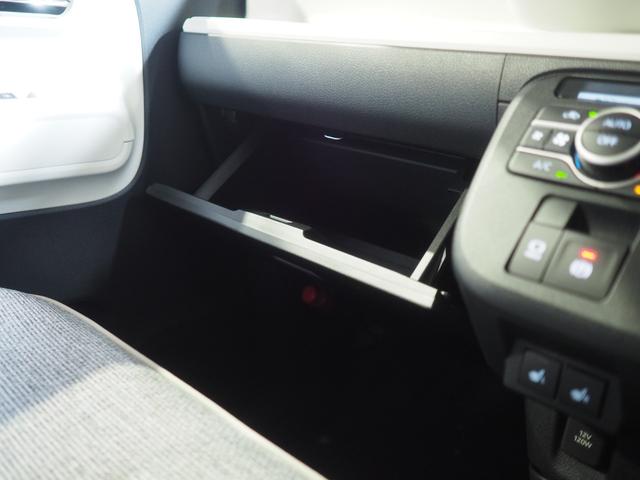 ムーヴキャンバスストライプスＧ４ＷＤ　両側パワースライドドア　オーディオレス　ＬＥＤヘッドライト　オートライト　オートエアコン　運転席助手席シートヒーター　キーフリーシステム　前後コーナーセンサー　アイドリングストップ（北海道）の中古車