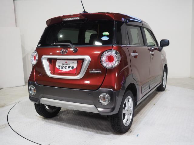 キャストアクティバＧ　ＶＳ　ＳＡIII４ＷＤ　スマートアシスト　ＬＥＤヘッドライト　オートライト　ダイハツ純正ナビ　パノラマモニター　リモコンエンジンスターター　シートヒーター　キーフリーシステム　アイドリングストップ（北海道）の中古車