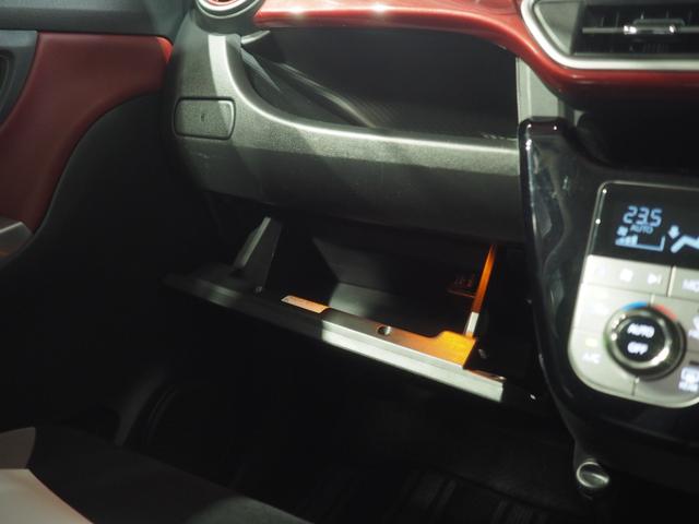 キャストアクティバＧ　ＶＳ　ＳＡIII４ＷＤ　スマートアシスト　ＬＥＤヘッドライト　オートライト　ダイハツ純正ナビ　パノラマモニター　リモコンエンジンスターター　シートヒーター　キーフリーシステム　アイドリングストップ（北海道）の中古車