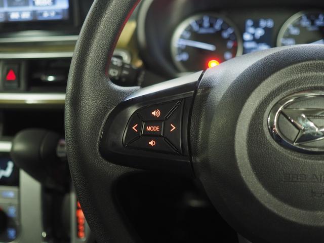 キャストアクティバＧ　ＶＳ　ＳＡIII４ＷＤ　スマートアシスト　ＬＥＤヘッドライト　オートライト　ダイハツ純正ナビ　パノラマモニター　リモコンエンジンスターター　ナビ連動ドライブレコーダー　運転席助手席シートヒーター　夏冬タイヤ（北海道）の中古車