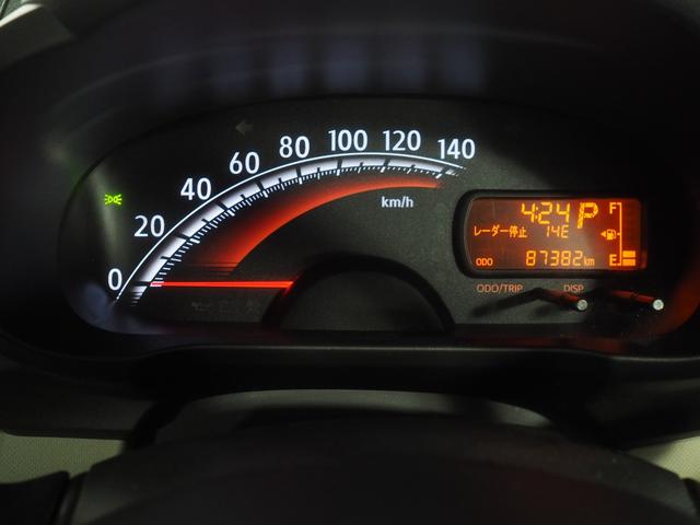 ムーヴＬ　ＳＡ４ＷＤ　スマートアシスト　ダイハツ純正ナビ　リモコンエンジンスターター　キーレスエントリー　電動格納ドアミラー　アイドリングストップ　ＶＳＣ（横滑り抑制機能）（北海道）の中古車