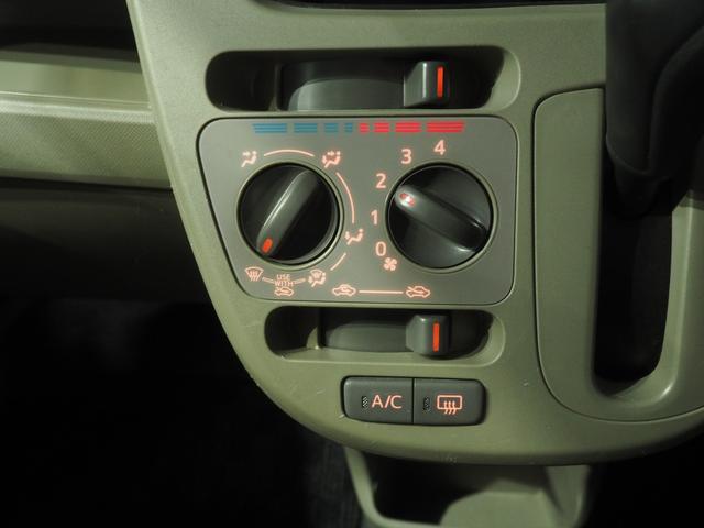 ムーヴＬ　ＳＡ４ＷＤ　スマートアシスト　ダイハツ純正ナビ　リモコンエンジンスターター　キーレスエントリー　電動格納ドアミラー　アイドリングストップ　ＶＳＣ（横滑り抑制機能）（北海道）の中古車