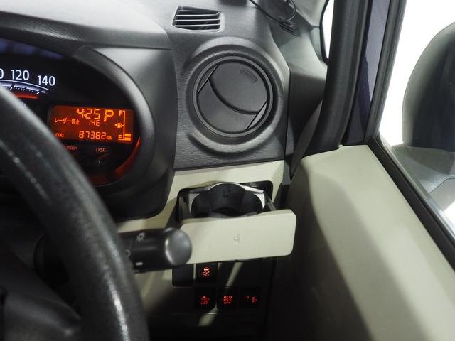 ムーヴＬ　ＳＡ４ＷＤ　スマートアシスト　ダイハツ純正ナビ　リモコンエンジンスターター　キーレスエントリー　電動格納ドアミラー　アイドリングストップ　ＶＳＣ（横滑り抑制機能）（北海道）の中古車