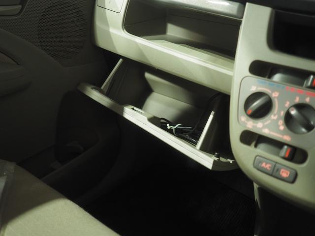 ムーヴＬ　ＳＡ４ＷＤ　スマートアシスト　ダイハツ純正ナビ　リモコンエンジンスターター　キーレスエントリー　電動格納ドアミラー　アイドリングストップ　ＶＳＣ（横滑り抑制機能）（北海道）の中古車