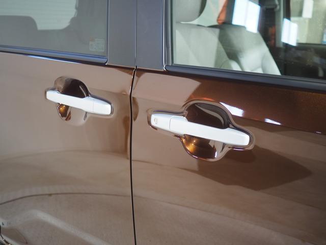 ムーヴX4WD 夏冬タイヤ 両側スライドドア左電動 LEDヘッドライト オートライト オートエアコン 前後コーナーセンサー 電動パーキングブレーキ VSC(横滑り抑制機能) アイドリングストップ(北海道)の中古車