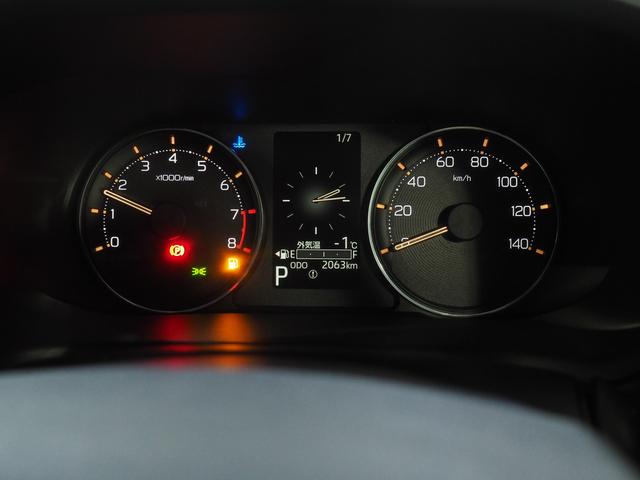 ムーヴＧ４ＷＤ　夏冬タイヤ　両側スライドドア左電動　スマートアシスト　オーディオレス　オートエアコン　キーフリーシステム　電動パーキングブレーキ　前後コーナーセンサー　ＬＥＤヘッドライト　オートライト（北海道）の中古車