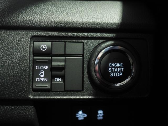 ムーヴＧ４ＷＤ　両側スライドドア左電動　夏冬タイヤ　スマートアシスト　オーディオレス　ＬＥＤヘッドライト　オートライト　オートエアコン　キーフリーシステム　電動パーキングブレーキ　アイドリングストップ（北海道）の中古車