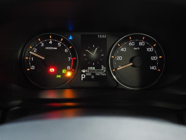 ムーヴＧ４ＷＤ　両側スライドドア左電動　夏冬タイヤ　スマートアシスト　オーディオレス　ＬＥＤヘッドライト　オートライト　オートエアコン　キーフリーシステム　電動パーキングブレーキ　アイドリングストップ（北海道）の中古車