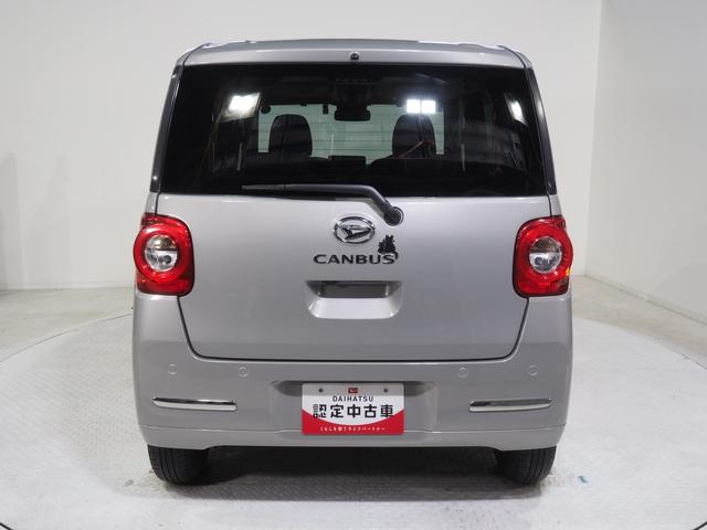 ムーヴキャンバスセオリーX2WD 両側パワースライドドア スマートアシスト ダイハツ純正ナビ バックモニター ドライブレコーダー リモコンエンジンスターター オートエアコン 前後コーナーセンサー アイドリングストップ(北海道)の中古車