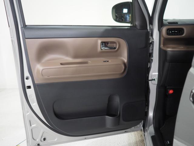 ムーヴキャンバスセオリーX2WD 両側パワースライドドア スマートアシスト ダイハツ純正ナビ バックモニター ドライブレコーダー リモコンエンジンスターター オートエアコン 前後コーナーセンサー アイドリングストップ(北海道)の中古車