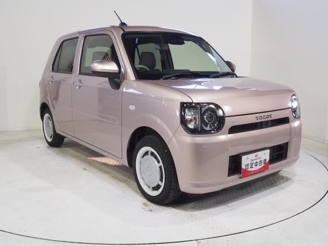 ミラトコットＧ　ＳＡIII４ＷＤ　ＬＥＤヘッドライト　オートライト　オートエアコン　オーディオレス　運転席助手席シートヒーター　前後コーナーセンサー　キーフリーシステム　サイド／カーテンエアバッグ　アイドリングストップ（北海道）の中古車