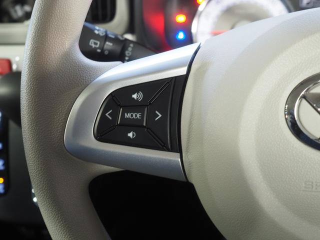 ミラトコットＧ　ＳＡIII４ＷＤ　ＬＥＤヘッドライト　オートライト　オートエアコン　オーディオレス　運転席助手席シートヒーター　前後コーナーセンサー　キーフリーシステム　サイド／カーテンエアバッグ　アイドリングストップ（北海道）の中古車