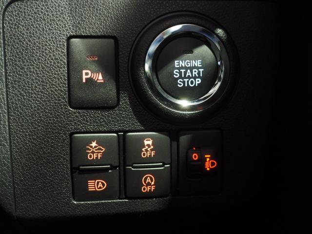 ミラトコットＧ　ＳＡIII４ＷＤ　ＬＥＤヘッドライト　オートライト　オートエアコン　オーディオレス　運転席助手席シートヒーター　前後コーナーセンサー　キーフリーシステム　サイド／カーテンエアバッグ　アイドリングストップ（北海道）の中古車