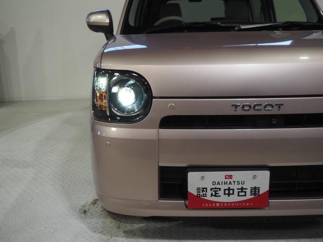 ミラトコットＧ　ＳＡIII４ＷＤ　ＬＥＤヘッドライト　オートライト　オートエアコン　オーディオレス　運転席助手席シートヒーター　前後コーナーセンサー　キーフリーシステム　サイド／カーテンエアバッグ　アイドリングストップ（北海道）の中古車