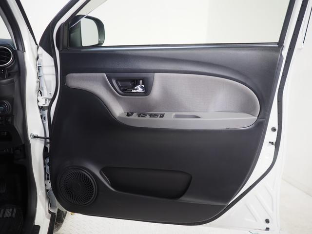 キャストアクティバＸ　ＳＡIII４ＷＤ　夏冬タイヤ　スマートアシスト　オートライト　オートエアコン　ＣＤチューナー　リモコンエンジンスターター　ＥＴＣ車載器　オートハイビーム　アイドリングストップ　ＶＳＣ（横滑り抑制機能）（北海道）の中古車