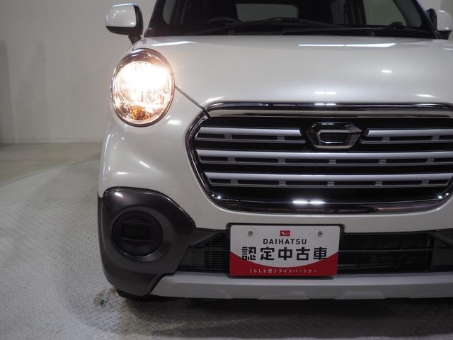 キャストアクティバＸ　ＳＡIII４ＷＤ　夏冬タイヤ　スマートアシスト　オートライト　オートエアコン　ＣＤチューナー　リモコンエンジンスターター　ＥＴＣ車載器　オートハイビーム　アイドリングストップ　ＶＳＣ（横滑り抑制機能）（北海道）の中古車