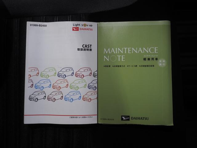 キャストアクティバＸ　ＳＡIII４ＷＤ　夏冬タイヤ　スマートアシスト　オートライト　オートエアコン　ＣＤチューナー　リモコンエンジンスターター　ＥＴＣ車載器　オートハイビーム　アイドリングストップ　ＶＳＣ（横滑り抑制機能）（北海道）の中古車