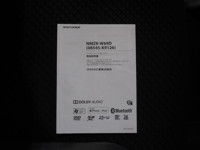 タントカスタムＸセレクション４ＷＤ　両側パワースライドドア　ＬＥＤヘッドライト　オートライト　ダイハツ純正ナビ　バックモニター　リモコンエンジンスターター　前後コーナーセンサー　アイドリングストップ　ＶＳＣ（横滑り抑制機能）（北海道）の中古車