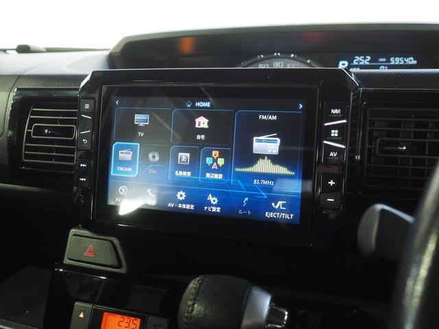 ウェイクGターボ レジャーエディションSAIII4WD 両側パワースライドドア 夏冬タイヤ ダイハツ純正ナビ 室内キャリア リモコンエンジンスターター LEDヘッドライト 運転席シートヒーター オートライト オートエアコン アイドリングストップ(北海道)の中古車