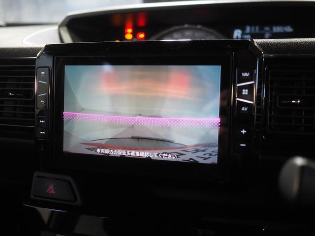 ウェイクGターボ レジャーエディションSAIII4WD 両側パワースライドドア 夏冬タイヤ ダイハツ純正ナビ 室内キャリア リモコンエンジンスターター LEDヘッドライト 運転席シートヒーター オートライト オートエアコン アイドリングストップ(北海道)の中古車