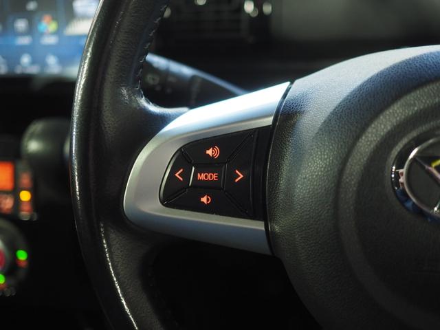 ウェイクGターボ レジャーエディションSAIII4WD 両側パワースライドドア 夏冬タイヤ ダイハツ純正ナビ 室内キャリア リモコンエンジンスターター LEDヘッドライト 運転席シートヒーター オートライト オートエアコン アイドリングストップ(北海道)の中古車