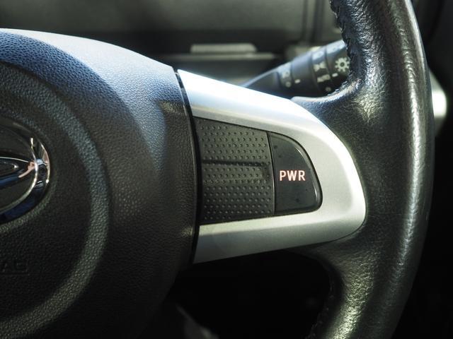 ウェイクGターボ レジャーエディションSAIII4WD 両側パワースライドドア 夏冬タイヤ ダイハツ純正ナビ 室内キャリア リモコンエンジンスターター LEDヘッドライト 運転席シートヒーター オートライト オートエアコン アイドリングストップ(北海道)の中古車