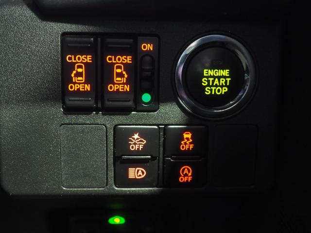 ウェイクGターボ レジャーエディションSAIII4WD 両側パワースライドドア 夏冬タイヤ ダイハツ純正ナビ 室内キャリア リモコンエンジンスターター LEDヘッドライト 運転席シートヒーター オートライト オートエアコン アイドリングストップ(北海道)の中古車